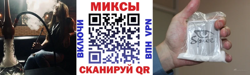 БУТИРАТ Butirat  Купить где  Торжок 