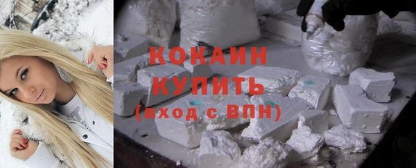 мет Надым