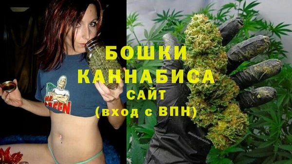 бутират Наволоки