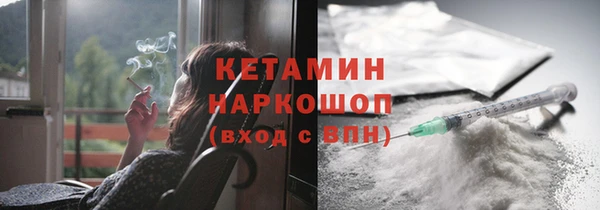 мет Надым