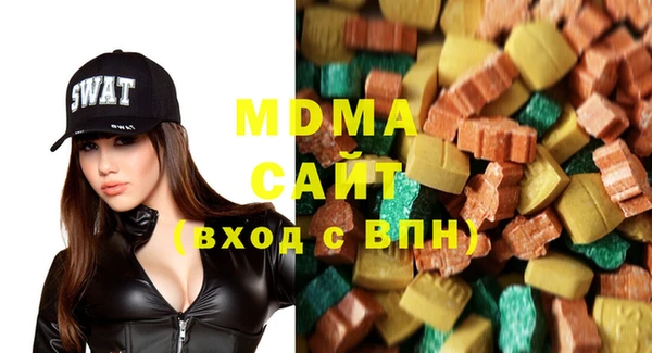 мескалин Навашино