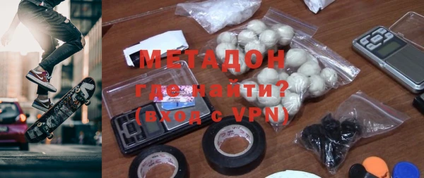 мет Надым