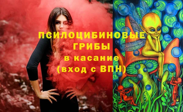 бутират Наволоки