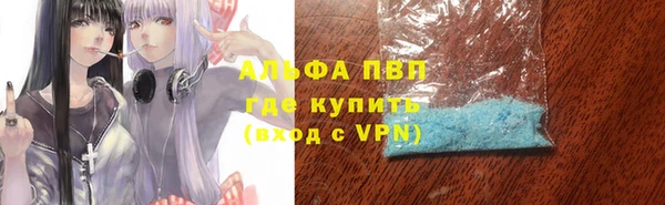мет Надым