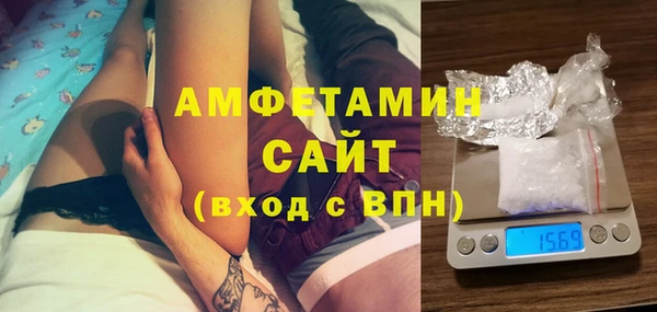 мескалин Навашино