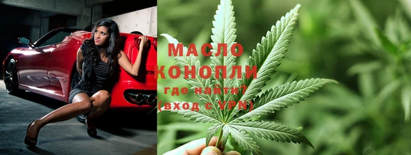 мет Надым